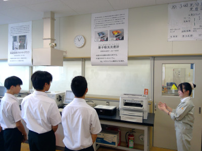 機器分析01